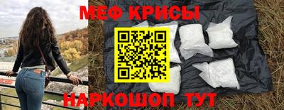 apvp Кулебаки