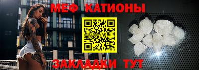 apvp Кулебаки