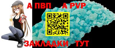 мефедрон мука Кунгур