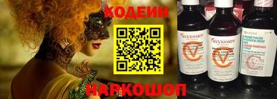 apvp Кулебаки