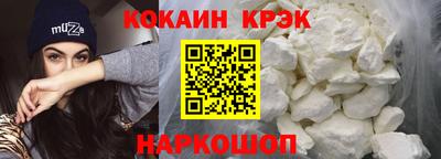 мефедрон мука Кунгур