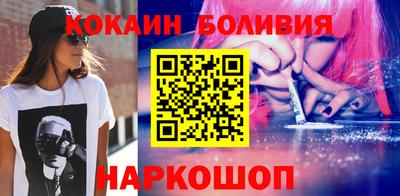MESCALINE Кумертау