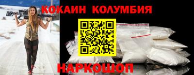 apvp Кулебаки
