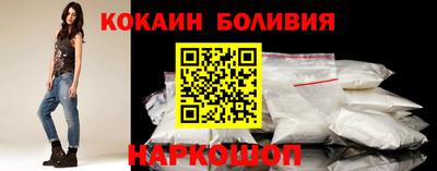 apvp Кулебаки