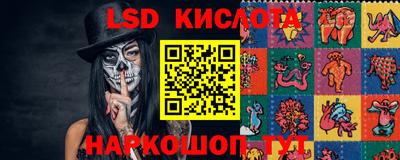 мефедрон мука Кунгур
