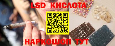 apvp Кулебаки