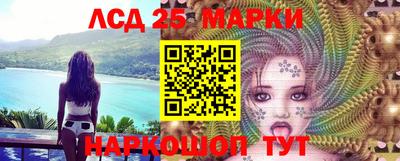 мефедрон мука Кунгур