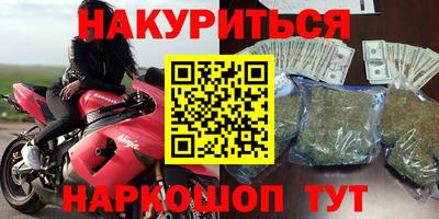 apvp Кулебаки