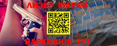 мефедрон мука Кунгур