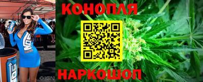 MESCALINE Кумертау