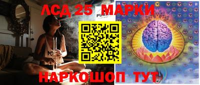 apvp Кулебаки