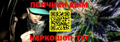 apvp Кулебаки