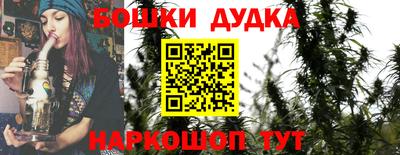MESCALINE Кумертау
