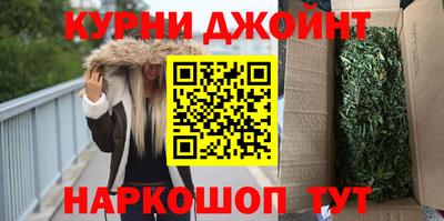 мефедрон мука Кунгур