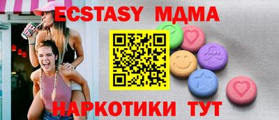 apvp Кулебаки