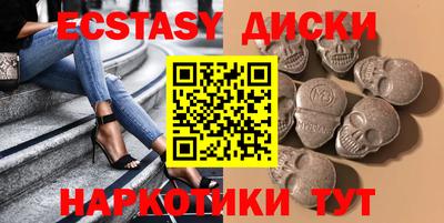apvp Кулебаки