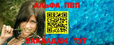 MESCALINE Кумертау