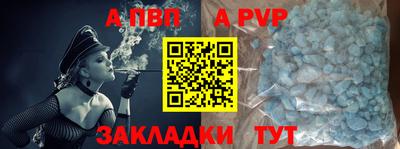 MESCALINE Кумертау