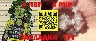 MESCALINE Кумертау