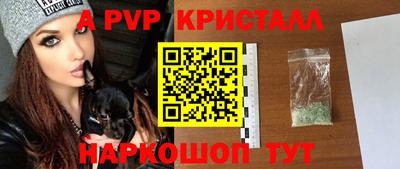 мефедрон мука Кунгур