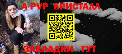 мефедрон мука Кунгур