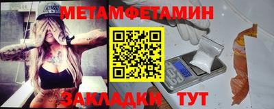 apvp Кулебаки