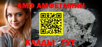 apvp Кулебаки