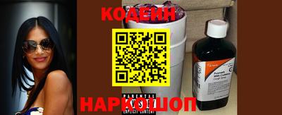 apvp Кулебаки