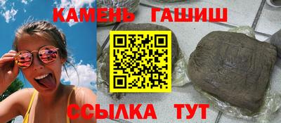 мефедрон мука Кунгур