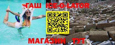 мефедрон мука Кунгур
