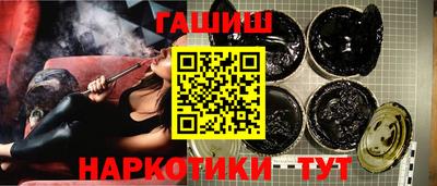 мефедрон мука Кунгур