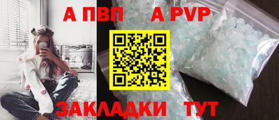 MESCALINE Кумертау