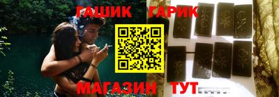 мефедрон мука Кунгур