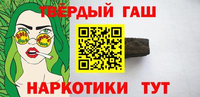 мефедрон мука Кунгур