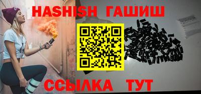мефедрон мука Кунгур