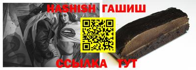 MESCALINE Кумертау