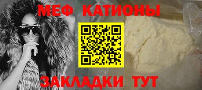 apvp Кулебаки
